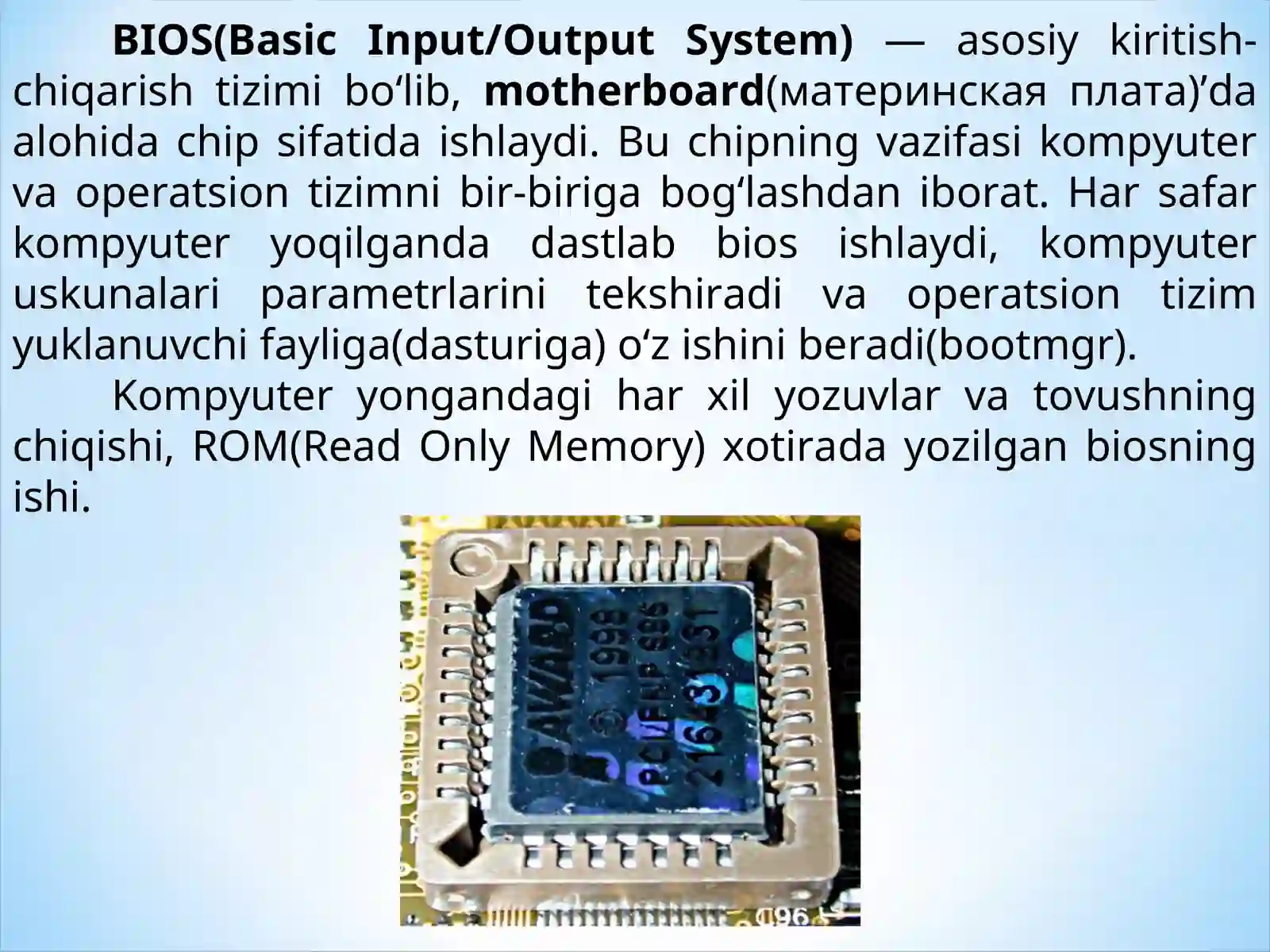 BIOS 2