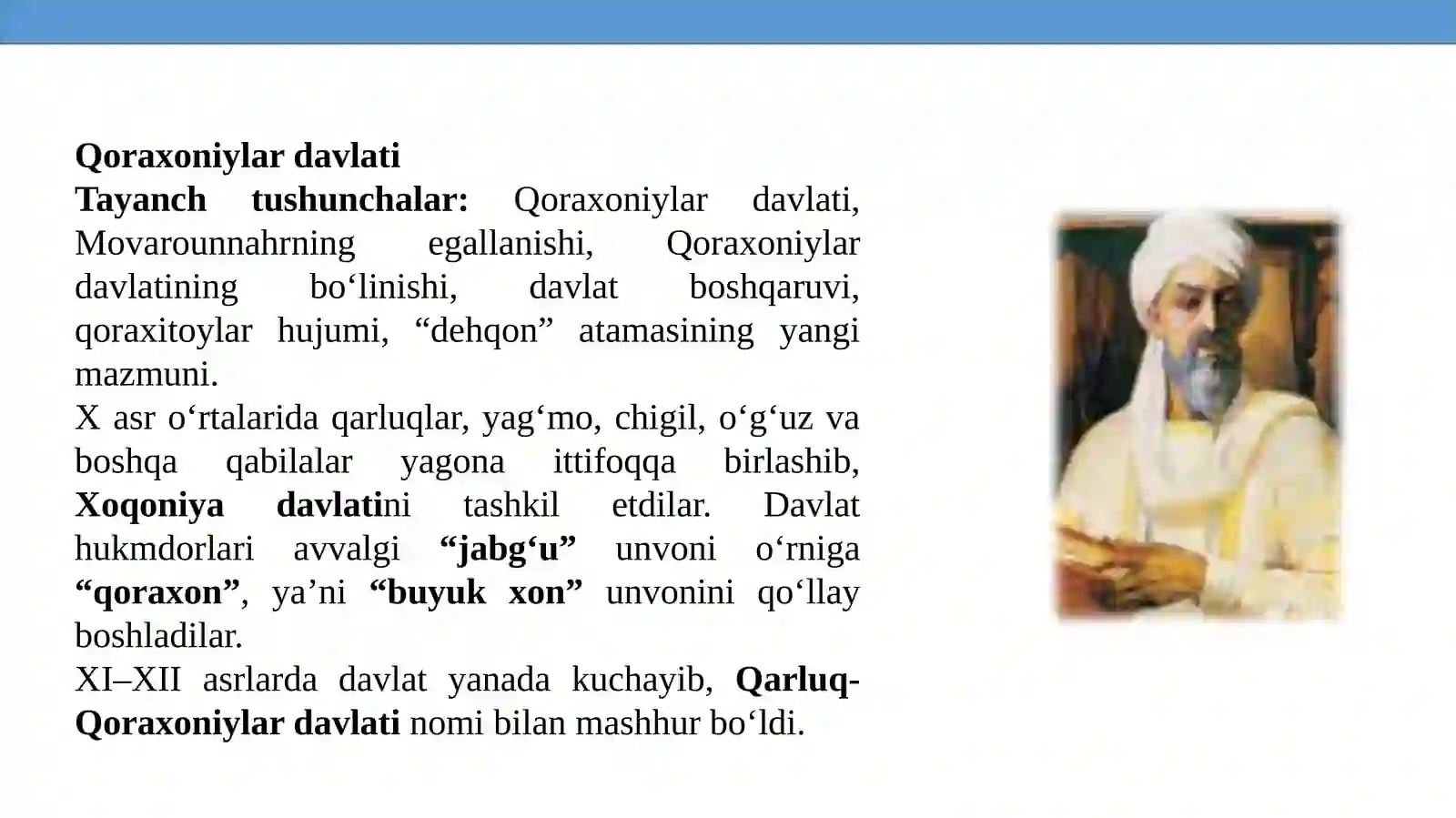 7-SinfO’zbekitontarix 2