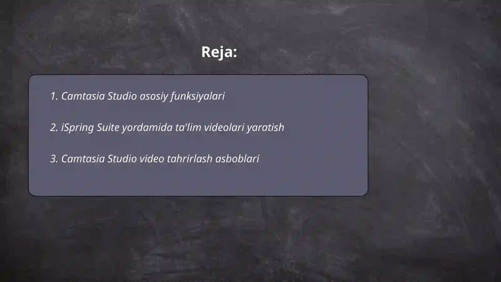 Camtasia Studio 2