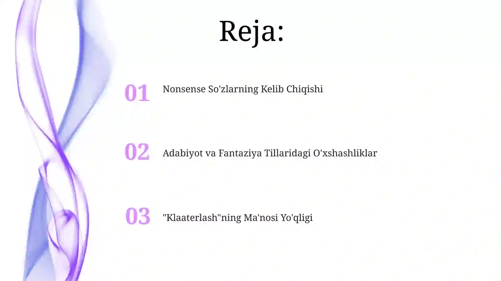 Preview 2