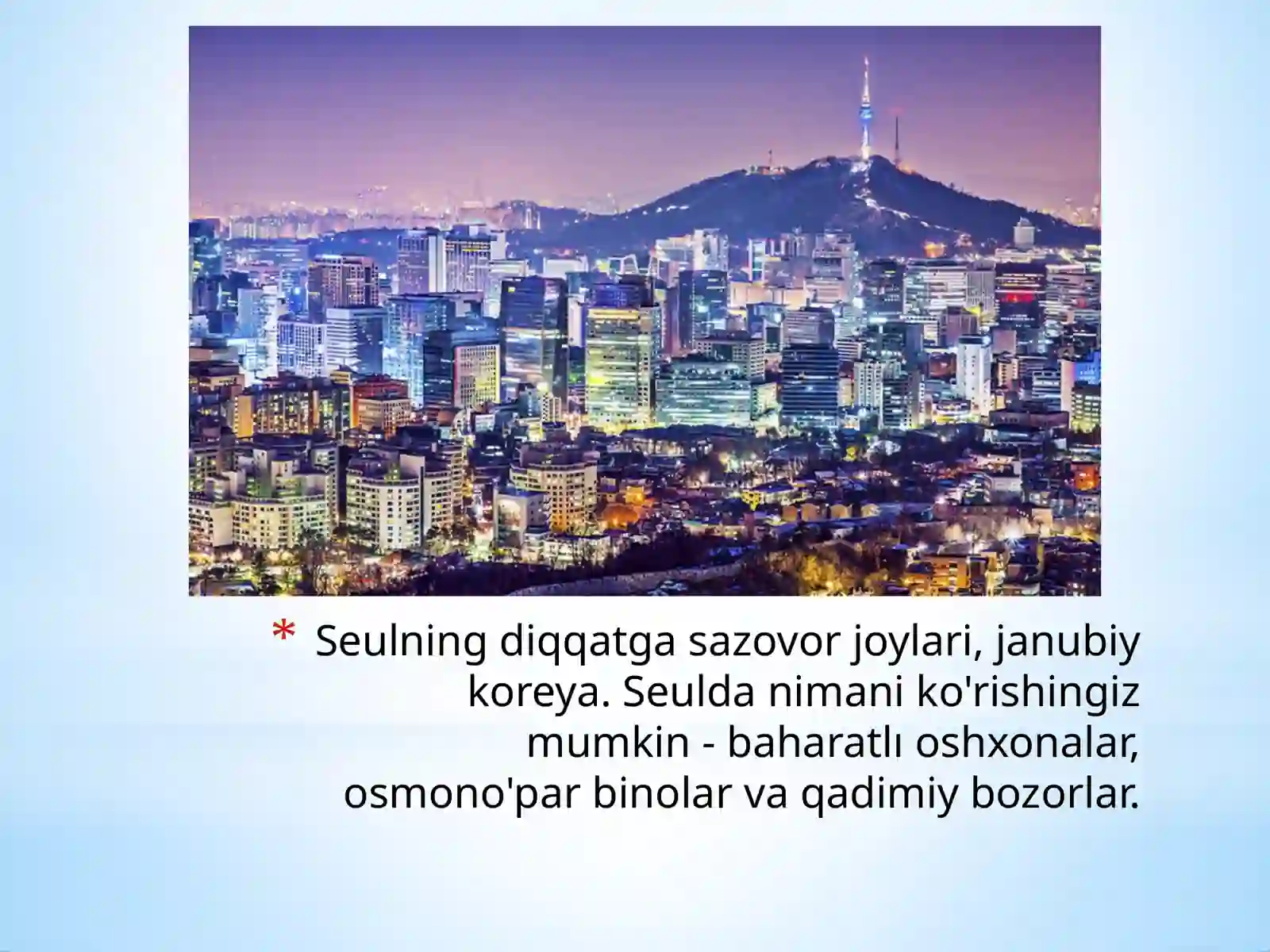 Janubiy Koreya turizmning rivojlanishi 2