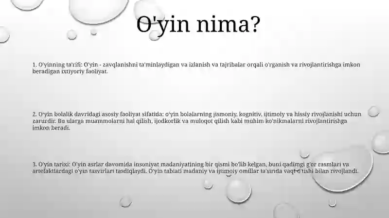 Preview 2
