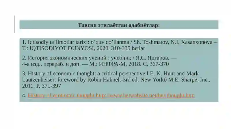 Ижтимоий бозор хўжалиги 2