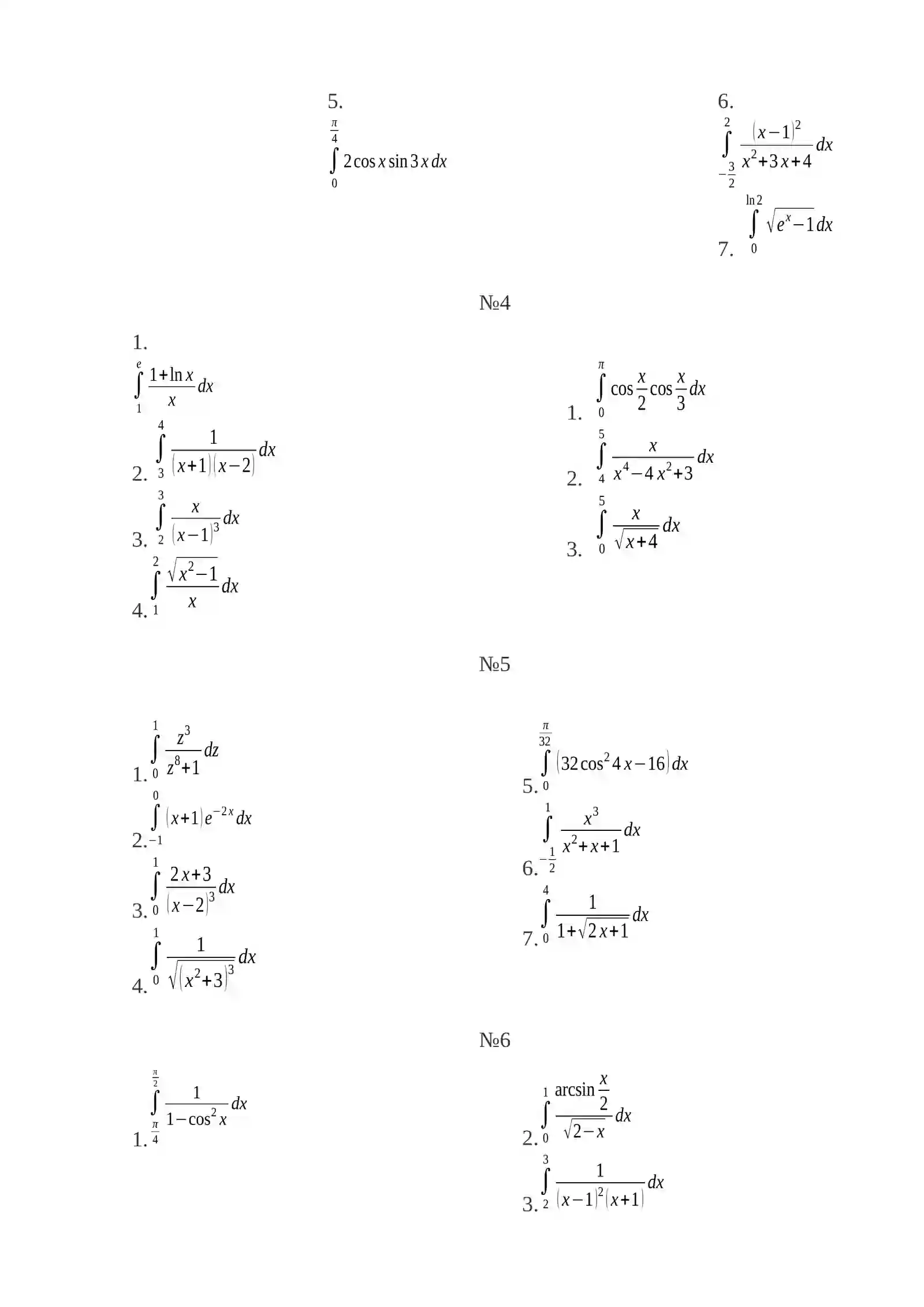 Aniq integral va ularning tadbiqlari 2