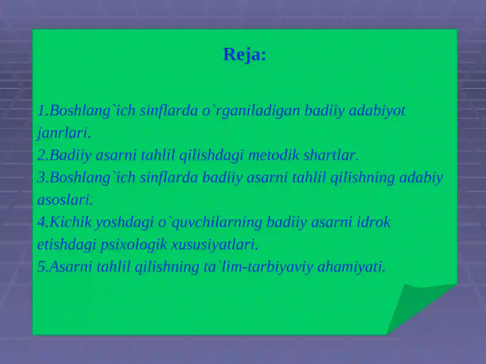 Boshlang'ich sinflarda badiiy asarni tahlil qilish 2