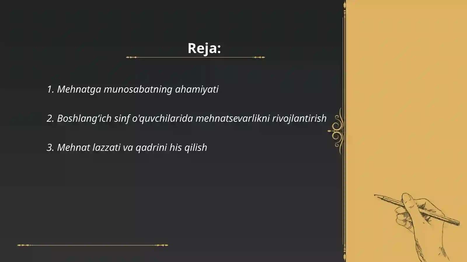 Boshlangʻich sinflarda mehnatga munosabat tushunchalarini oʻstirish 2