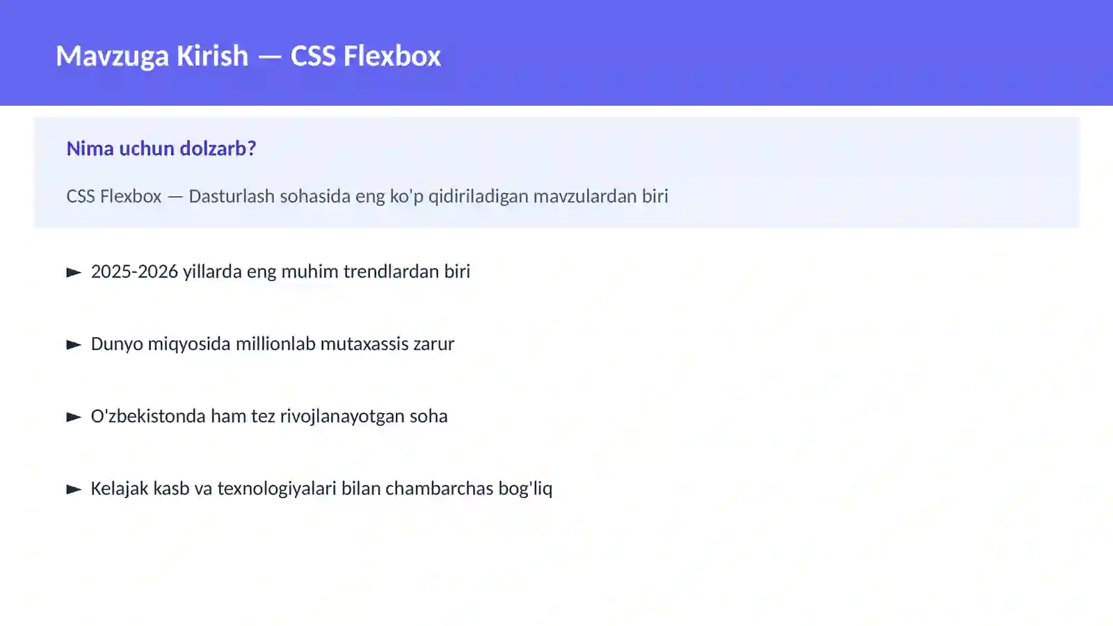 CSS Flexbox 2