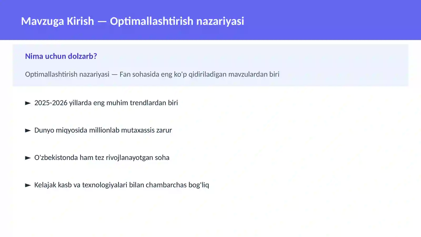 Optimallashtirish nazariyasi 2