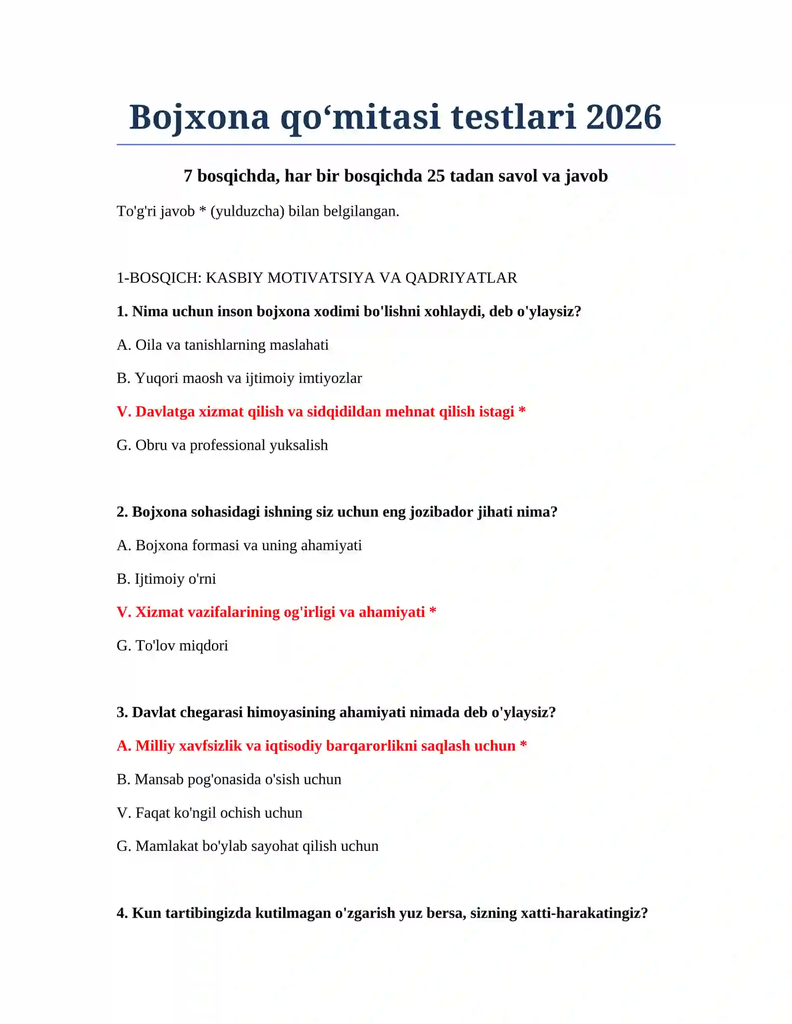 Bojxona qo‘mitasi testlari 2026 2