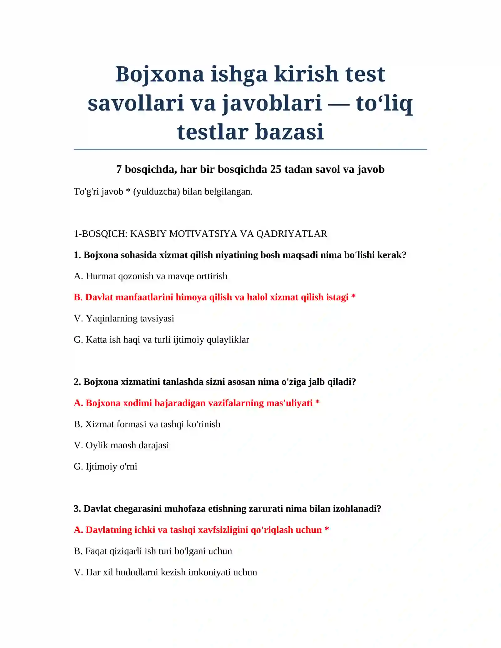 Bojxona ishga kirish test savollari va javoblari — to‘liq testlar bazasi 2