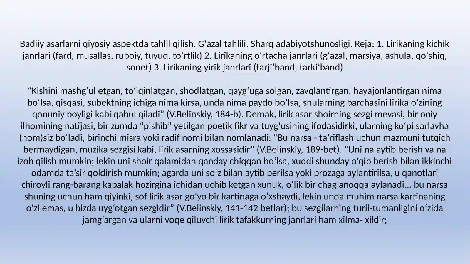 G’azaljanritahlili 2