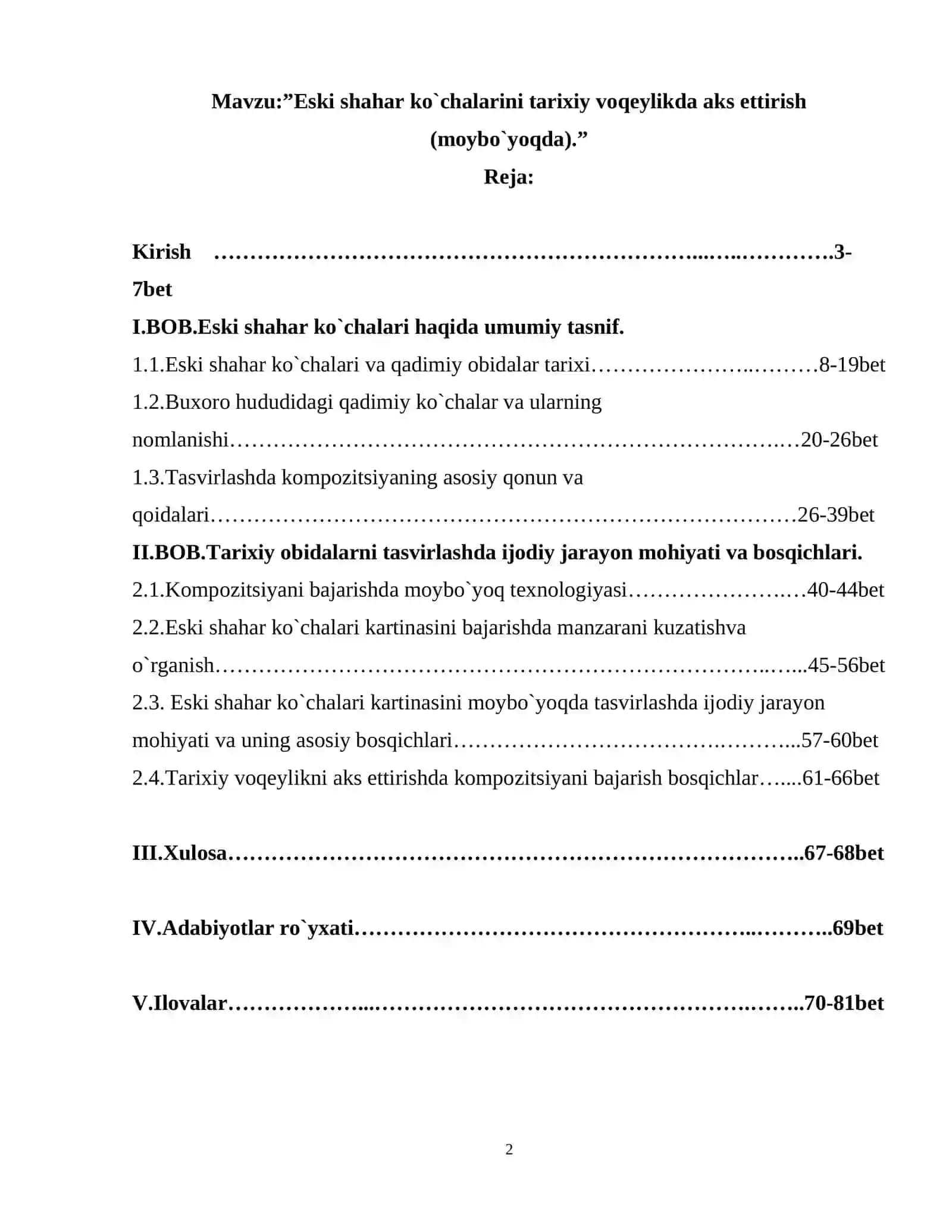Eski shahar ko`chalarini tarixiy voqeylikda aks ettirish (moybo`yoqda) Bitiruv malakaviy ishi 2