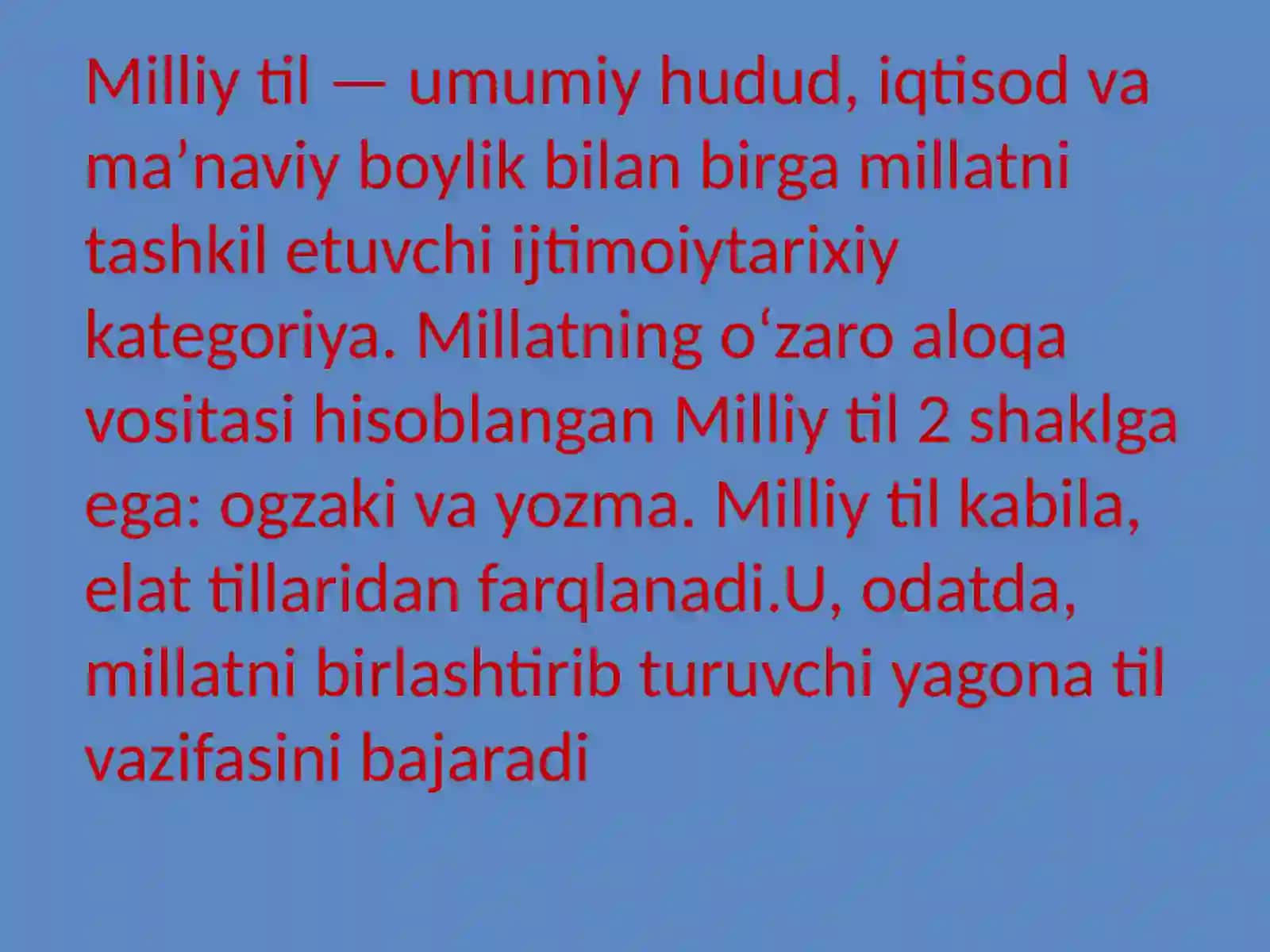 Milliyvaadabiytil 2