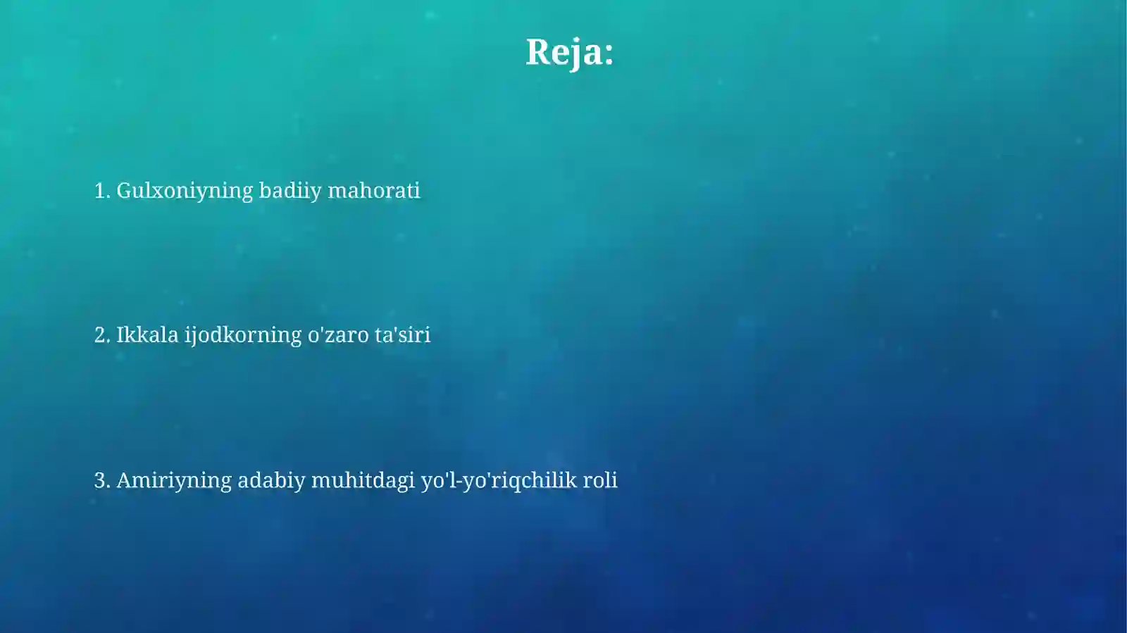Preview 2