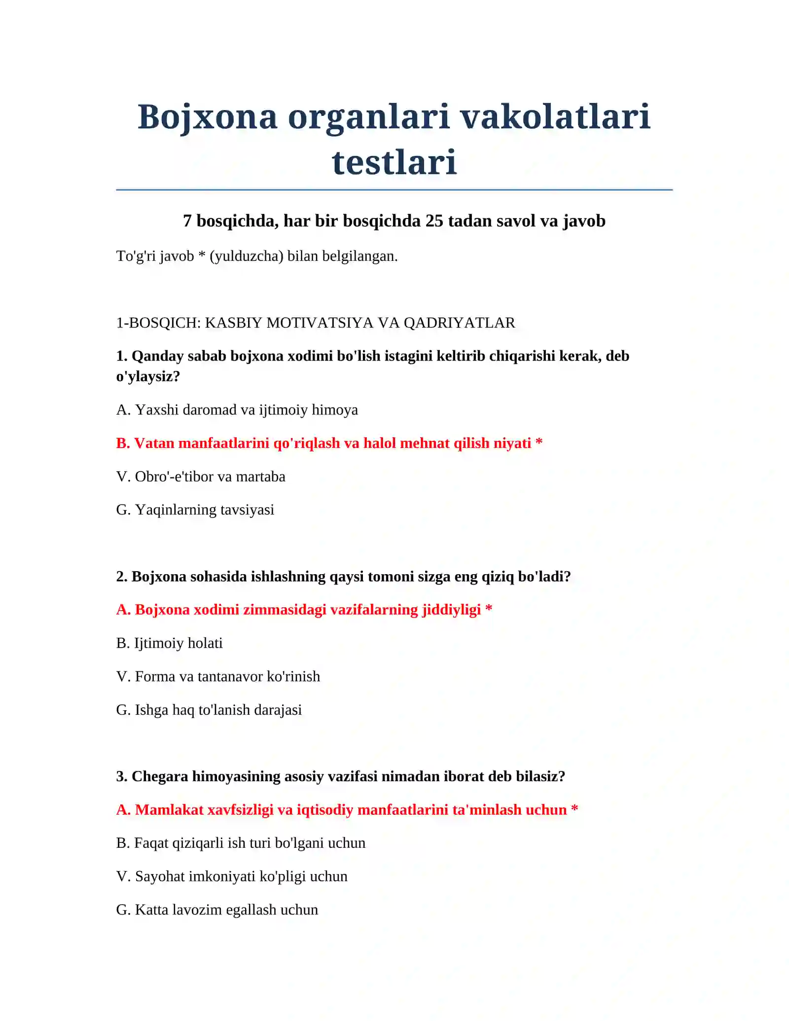 Bojxona organlari vakolatlari testlari 2