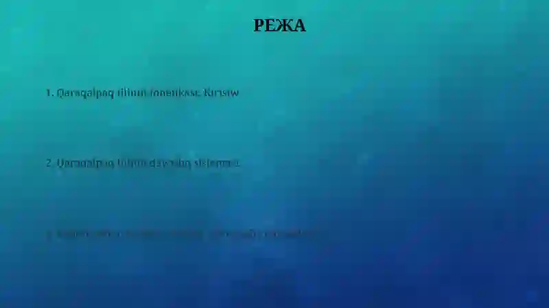 Preview 2