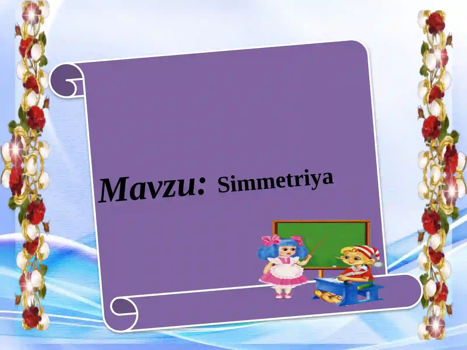 Simmetriya 2