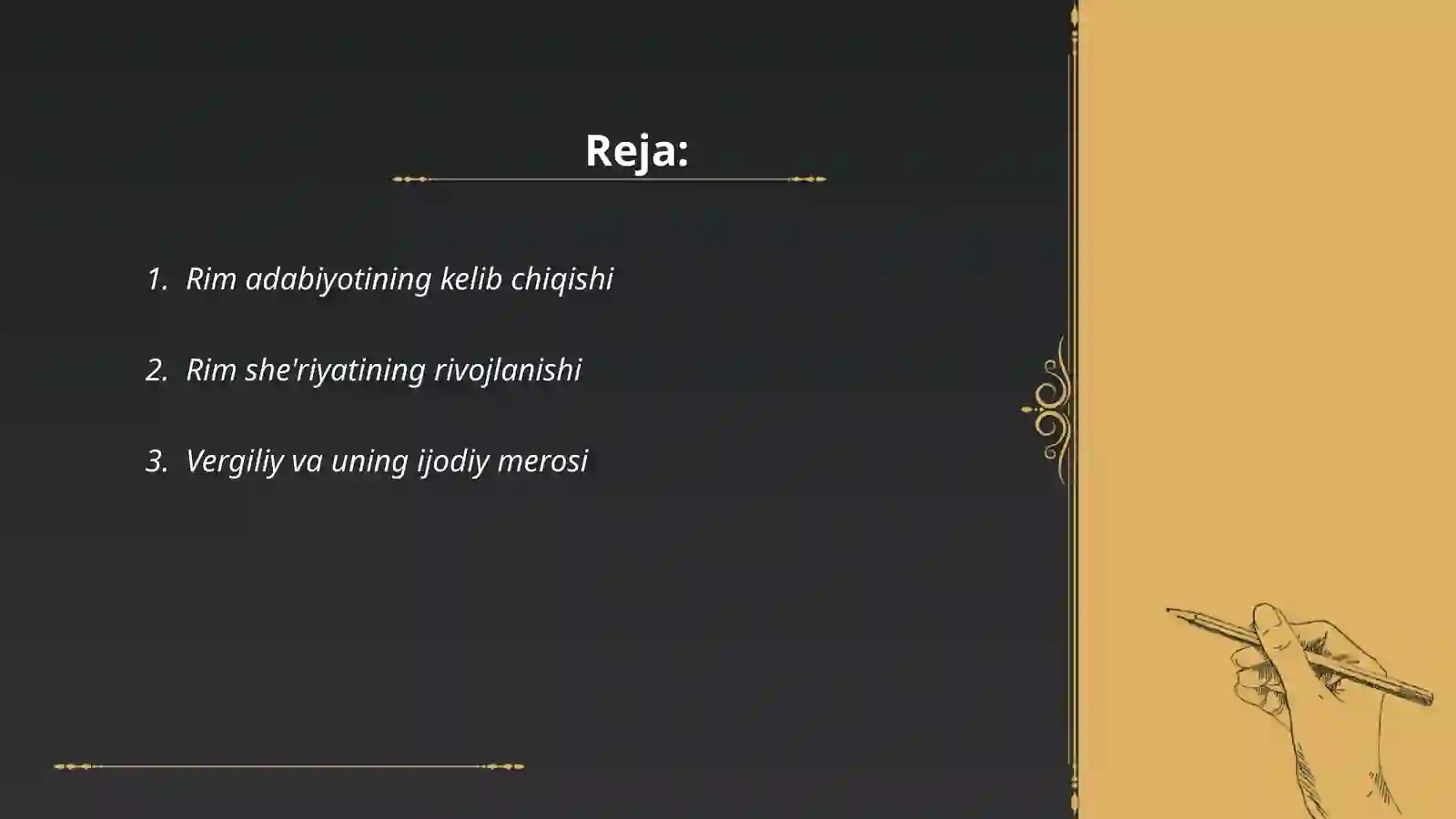 Rim adabiyoti 2