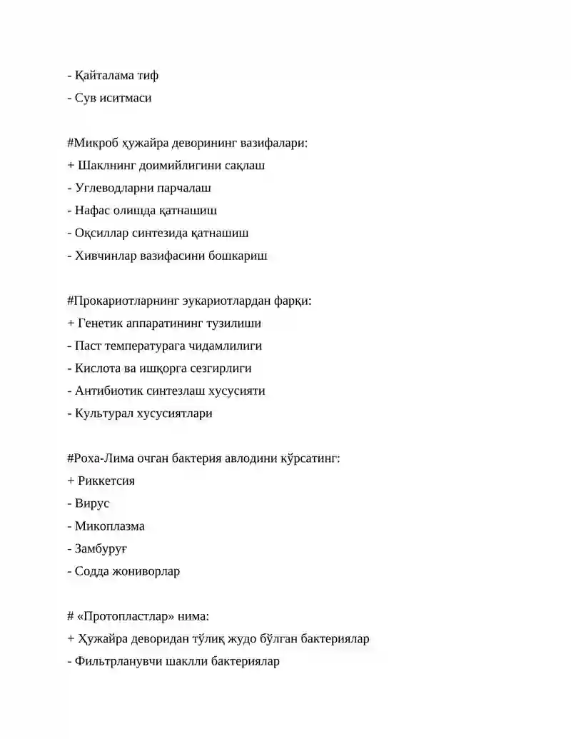 Mikrobiologiya fanidan test 2