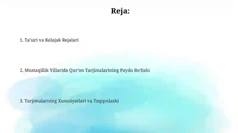 Preview 2