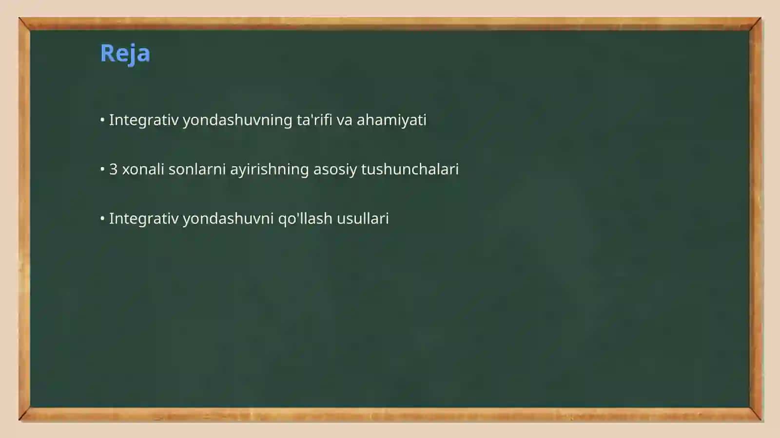 2-sinf matematika darslarida “3 xonali sonlarini ayirish” mavzusini o‘qitishda integrativ yondashuv 2