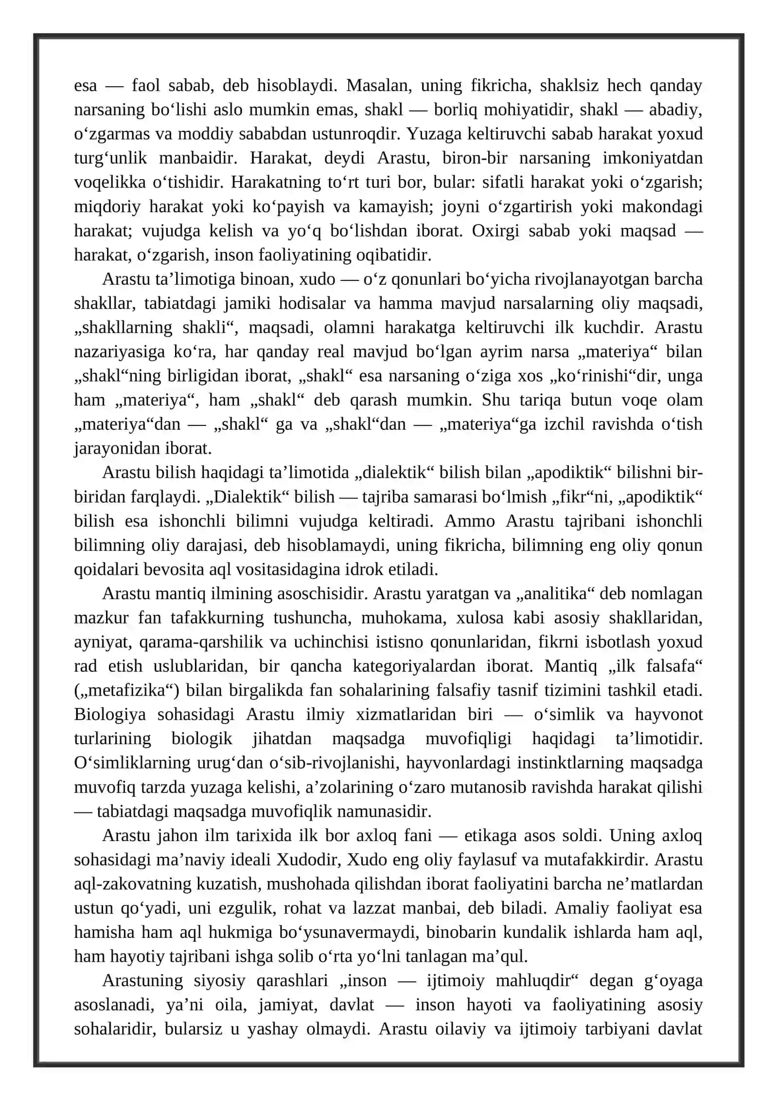 Arastu 2