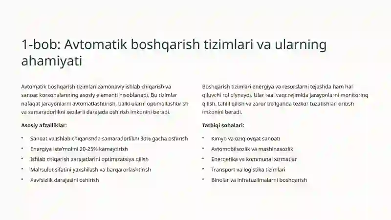 Control System Toolbox va SIMATIC S7: Avtomatik boshqarishning kelajagi 2