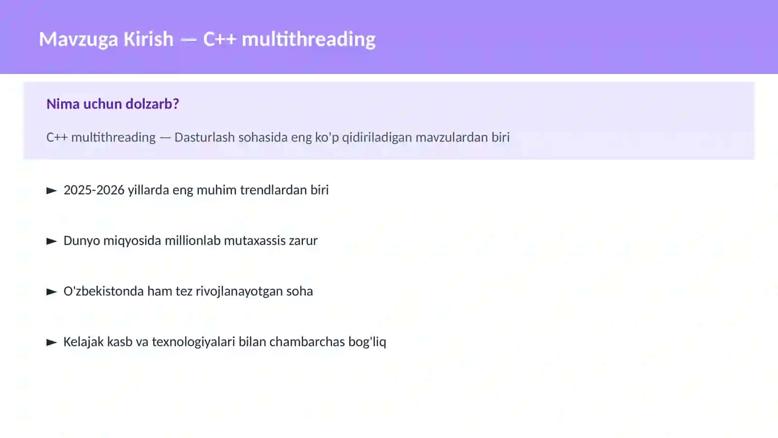 C++ multithreading 2