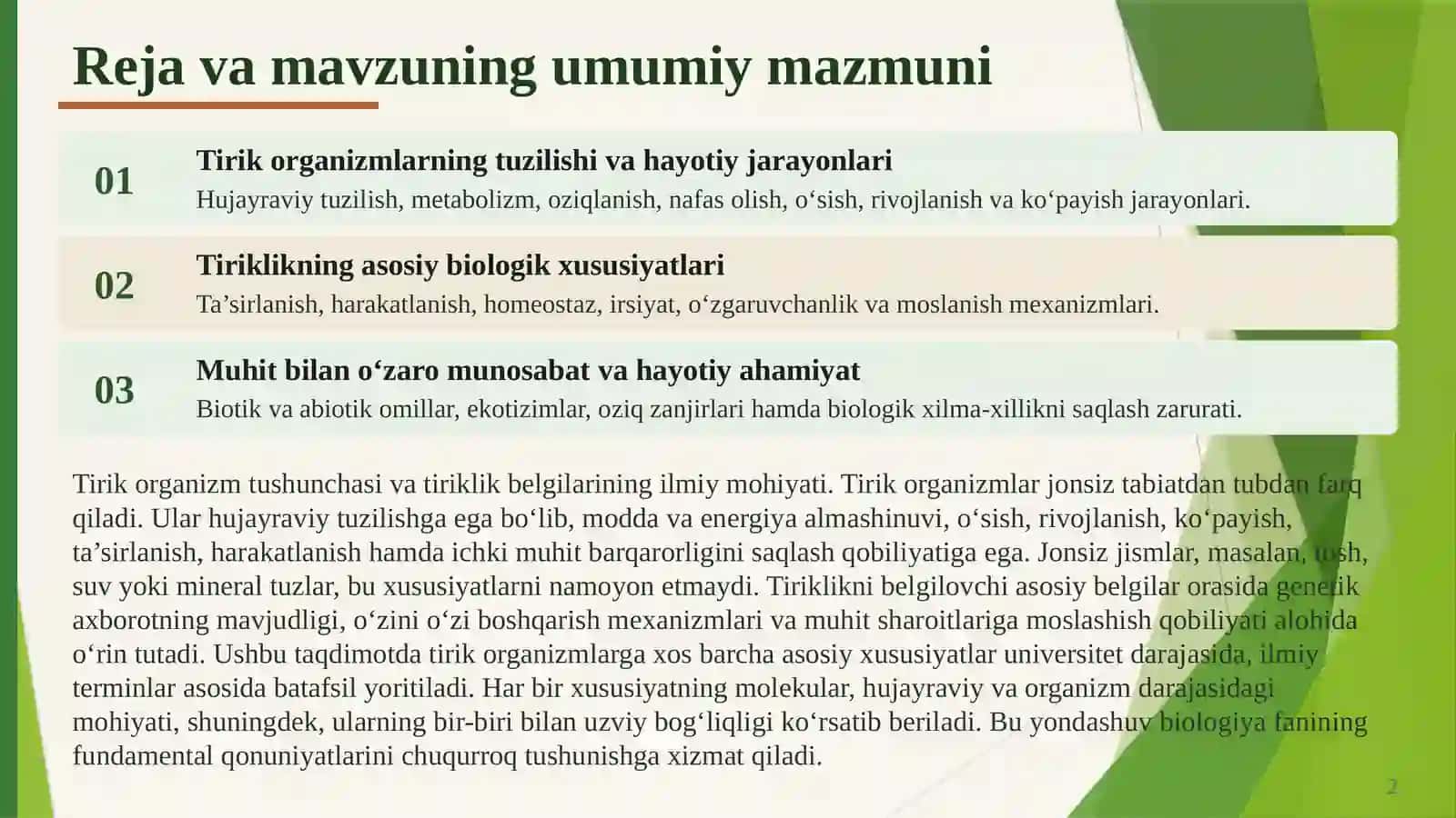 TIRIK ORGANIZMLARGA XOS XUSUSIYATLAR 2