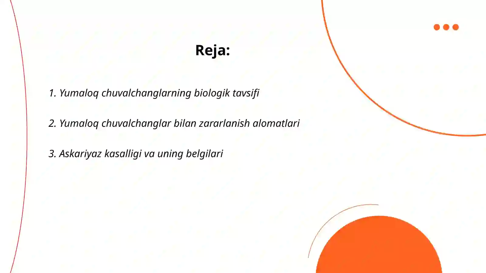 Yumaloq chuvalchanglar 2