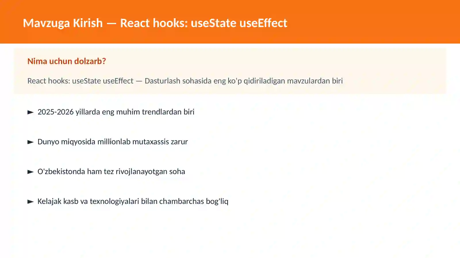 React hooks: useState useEffect 2