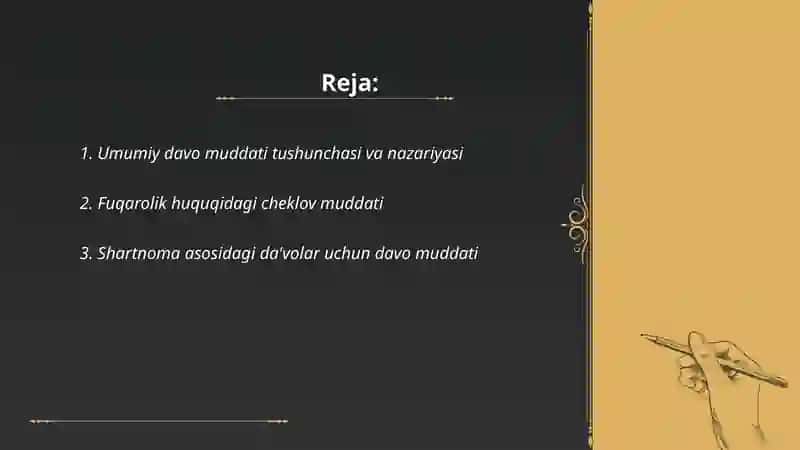 Umumiy davo muddati – shikoyat yoki da'vo arizasi kiritilishi uchun qonunda belgilangan muddat 2