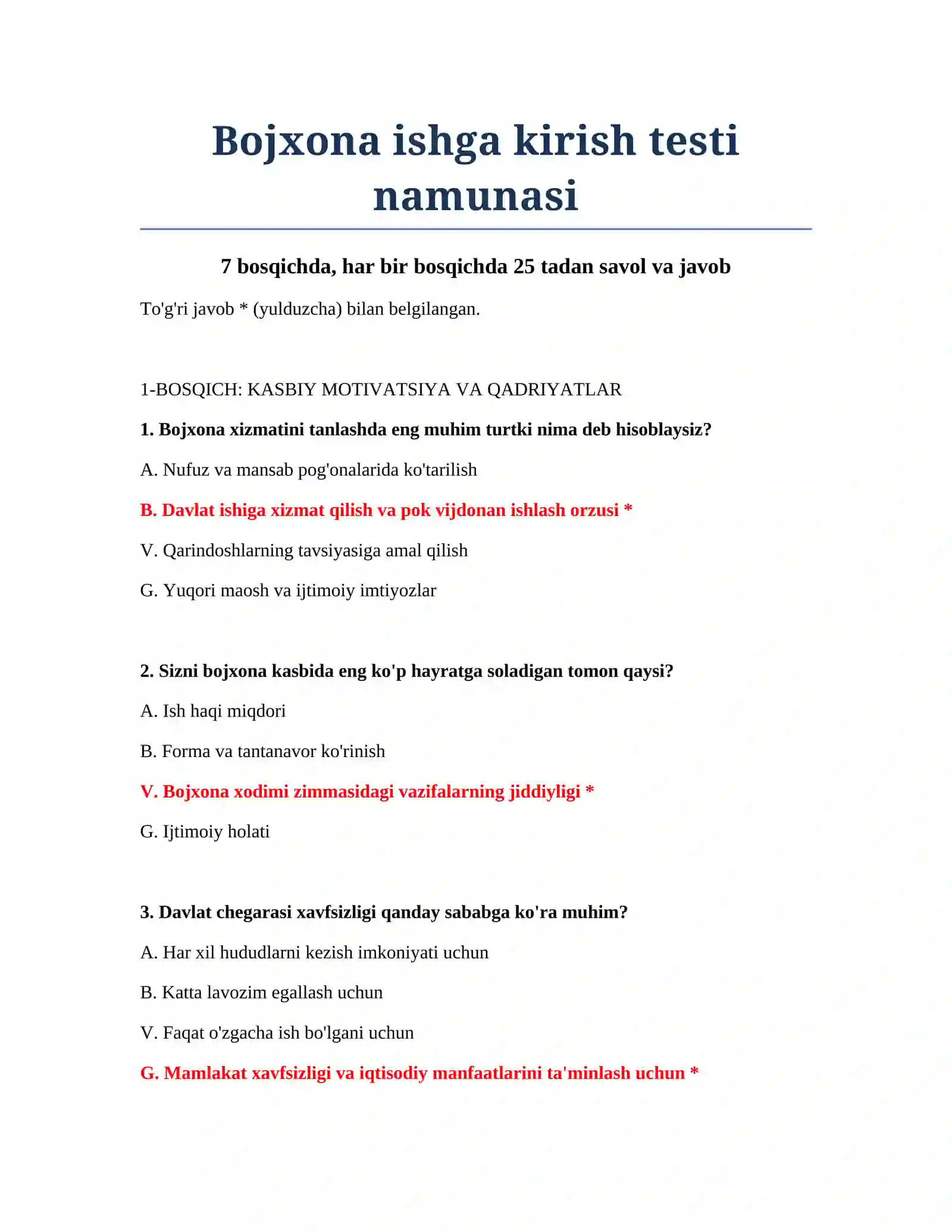 Bojxona ishga kirish testi namunasi 2