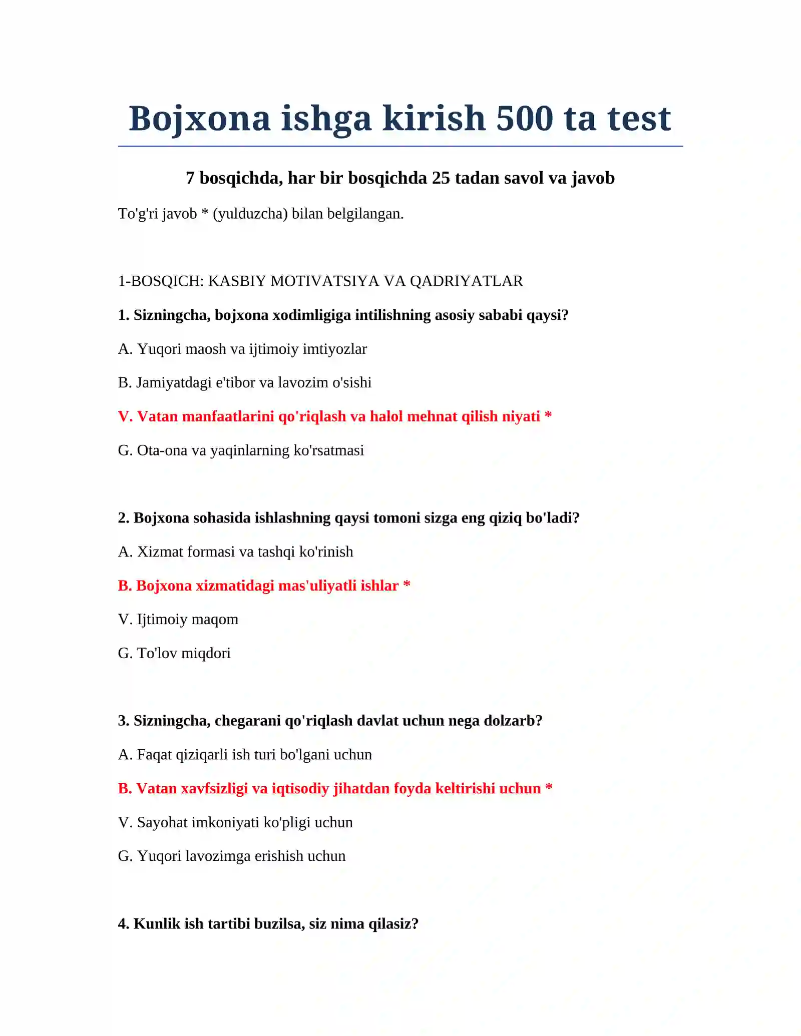 Bojxona ishga kirish 500 ta test 2