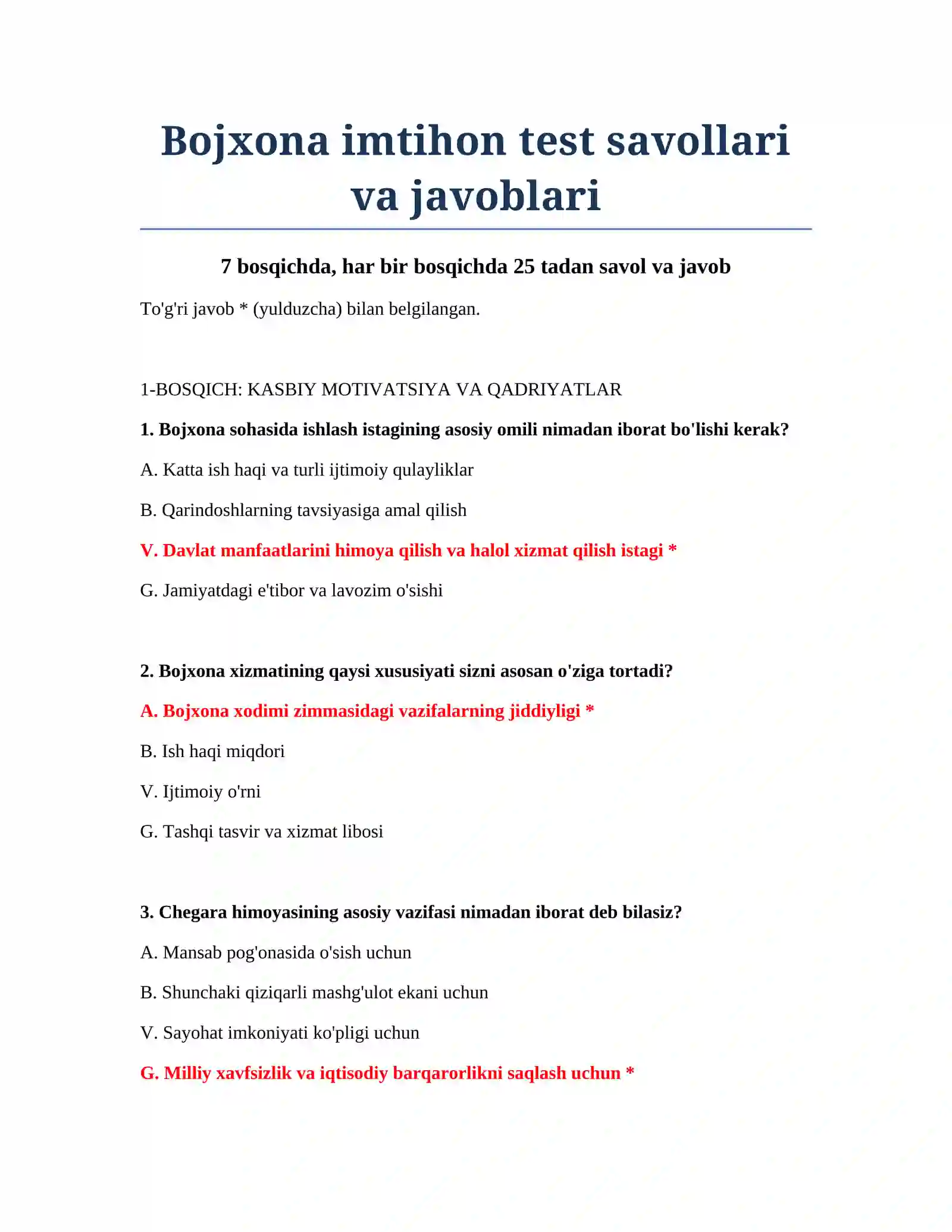 Bojxona imtihon test savollari va javoblari 2