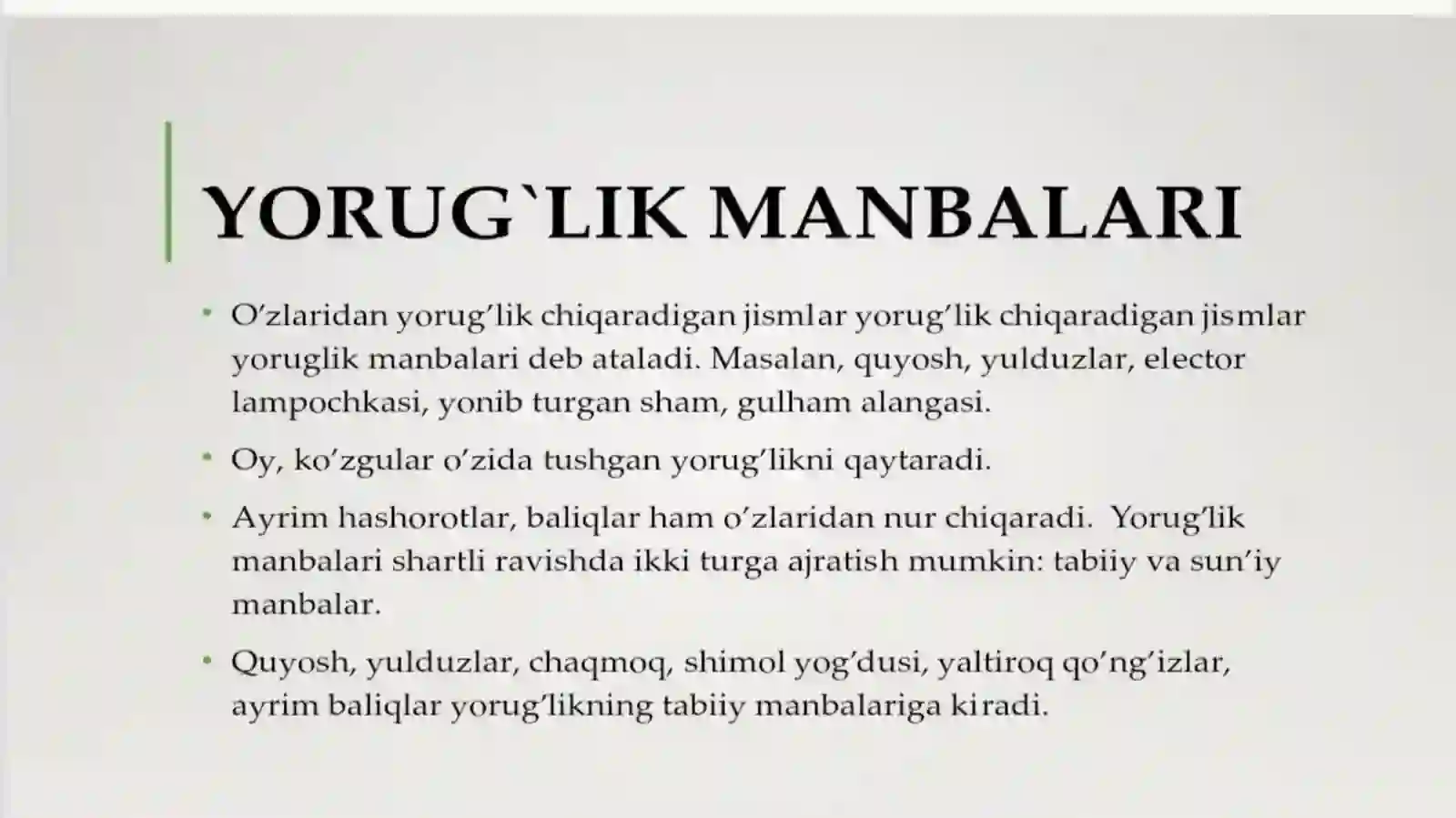 Tabiiy yorug‘lik manbalari 2