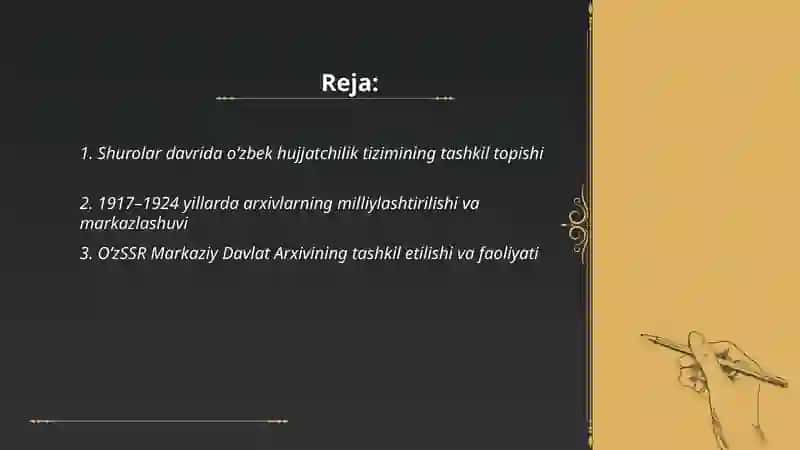 Hujjatchilik tarixi 2