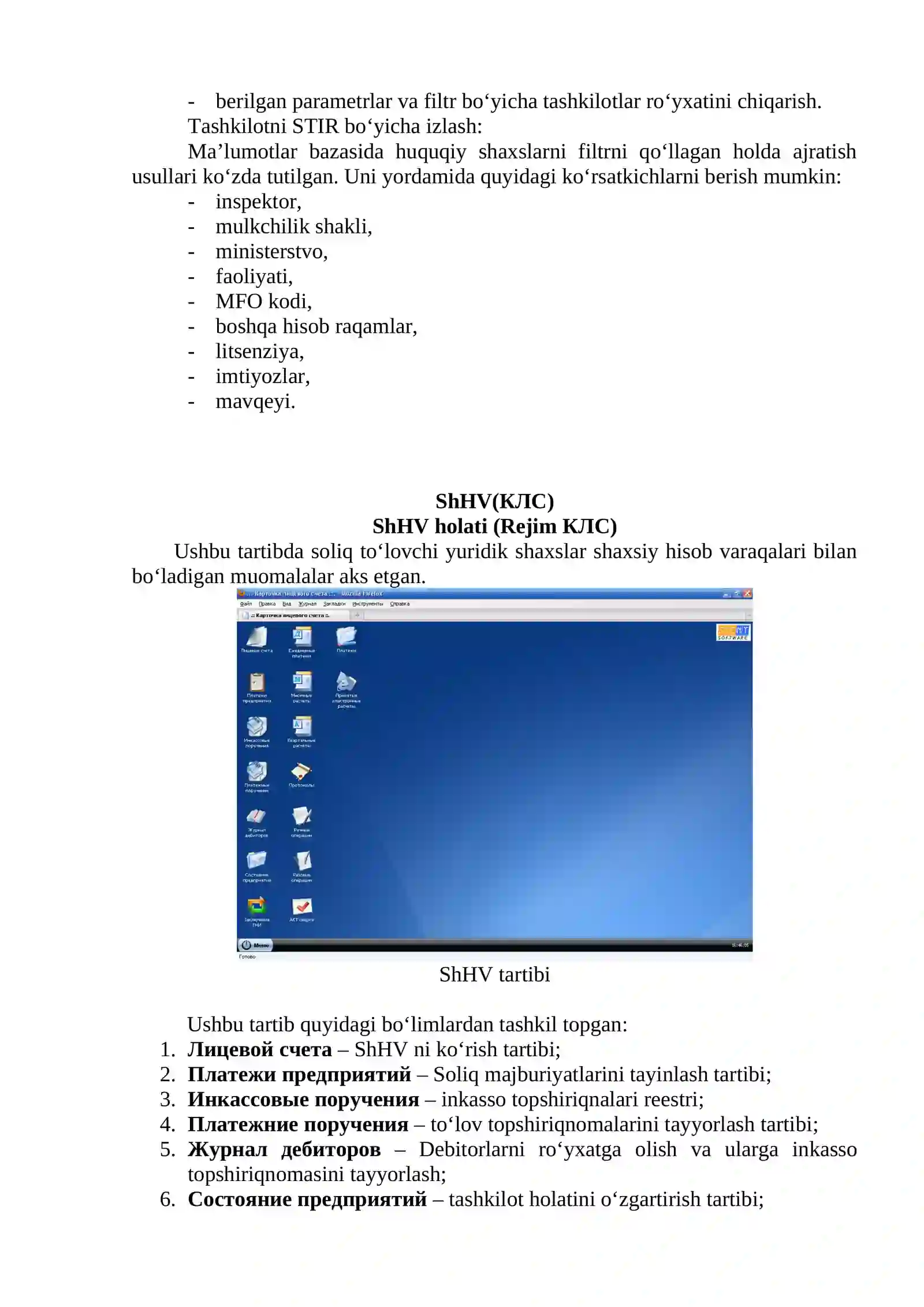 SIAIJ-5” ATning Uchet moduli 2