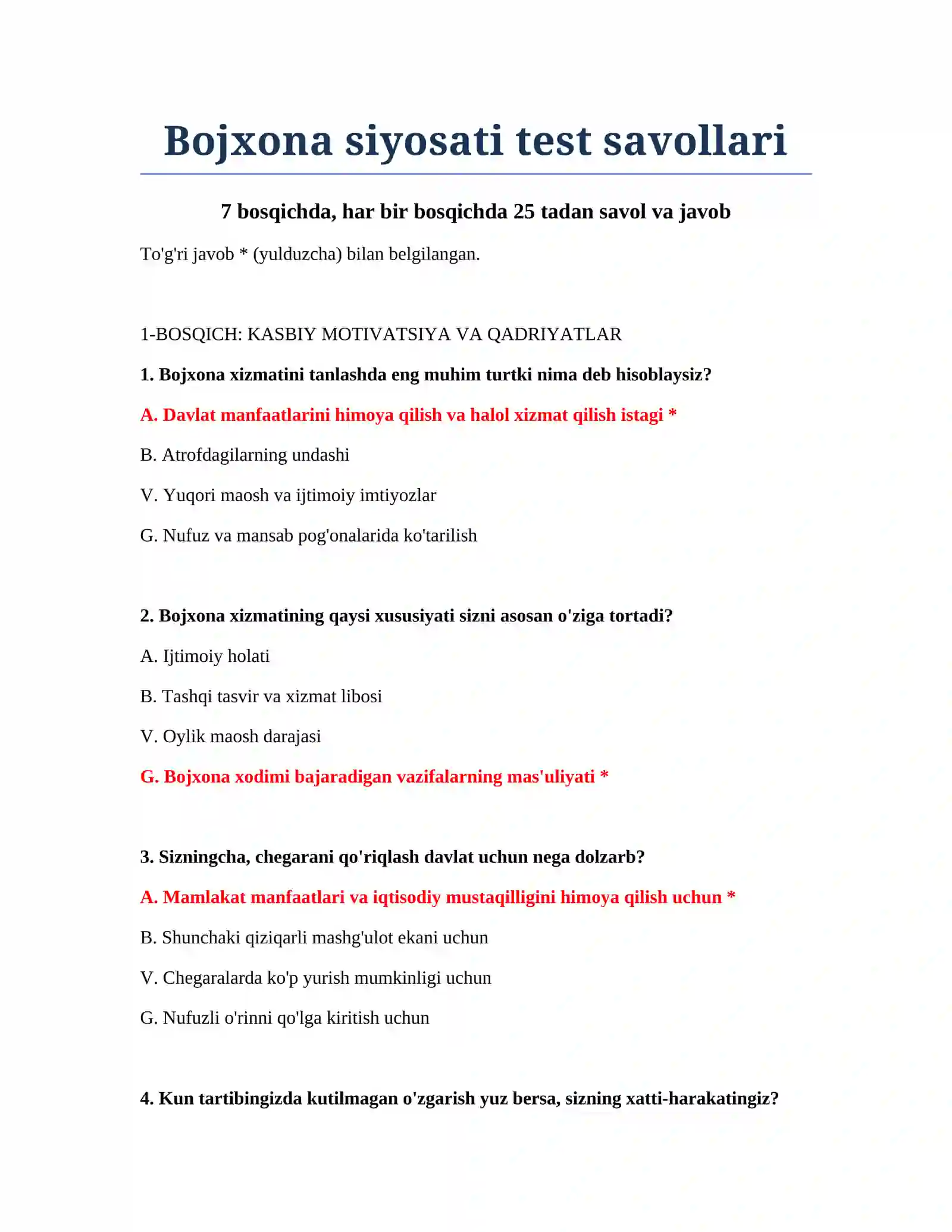 Bojxona siyosati test savollari 2