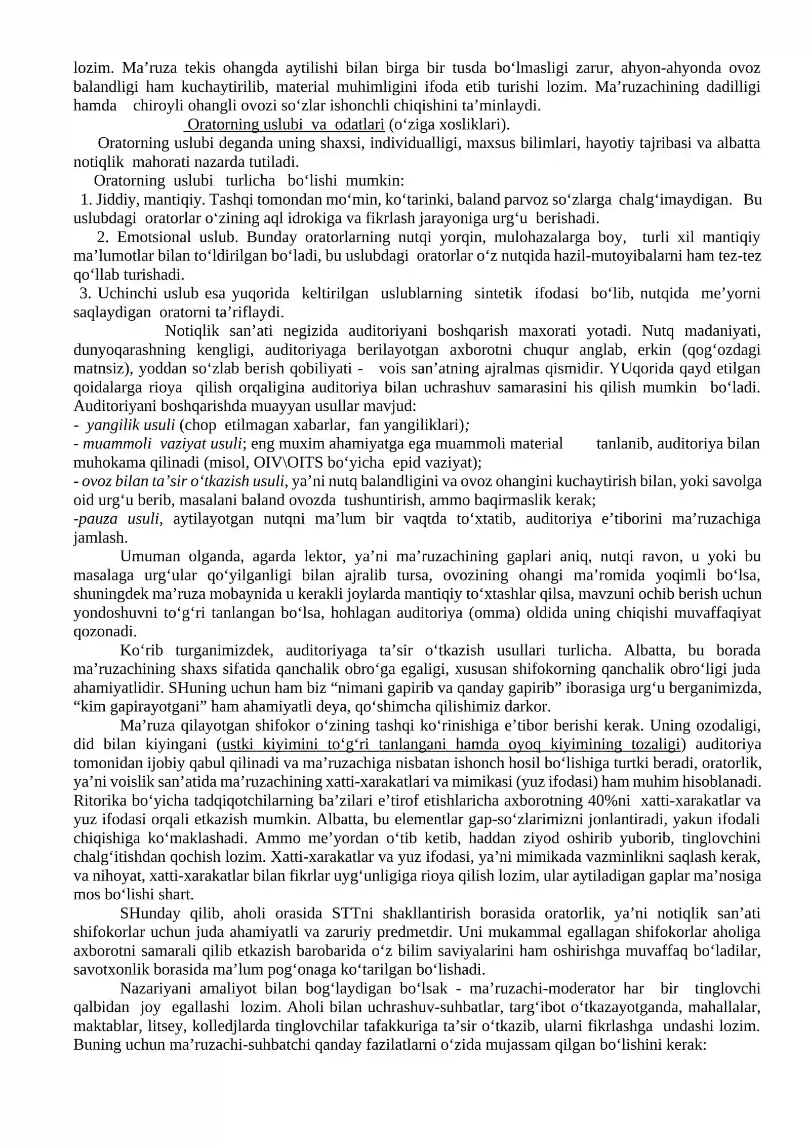 Ritorika nutqning ahamiyati 2