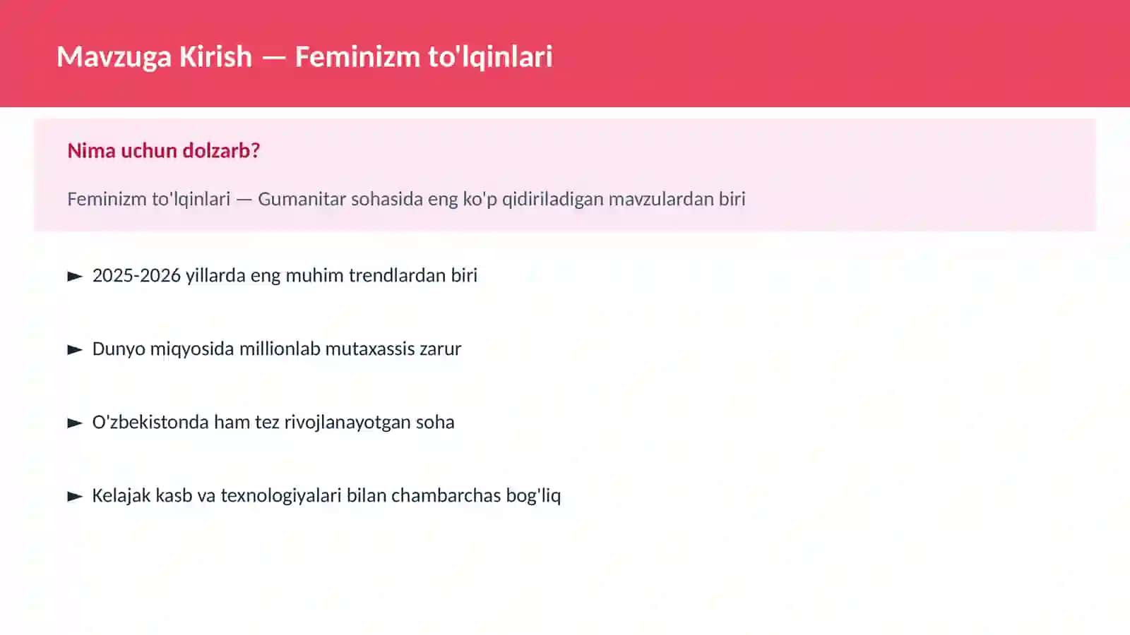 Feminizm to'lqinlari 2