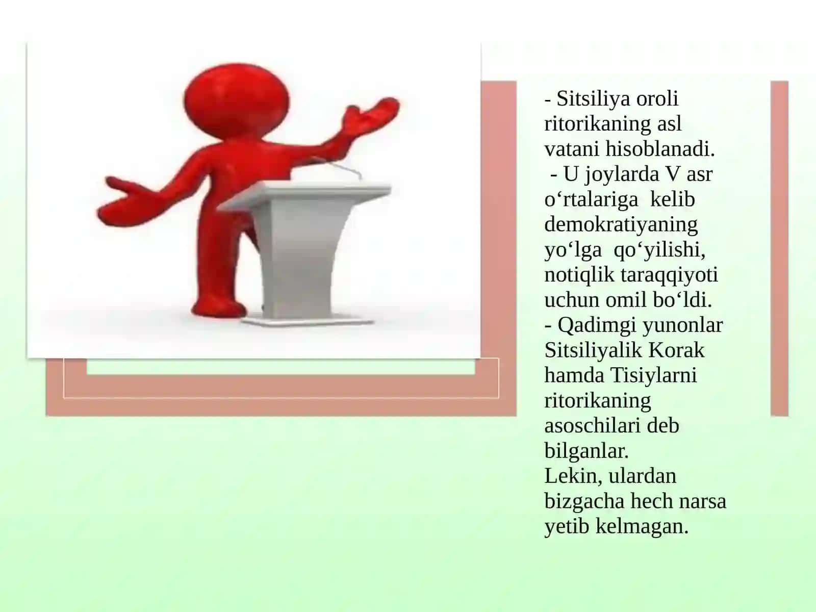 Aristotelning“Ritorika”asaridanutqvanotiqlikmasalalari 2