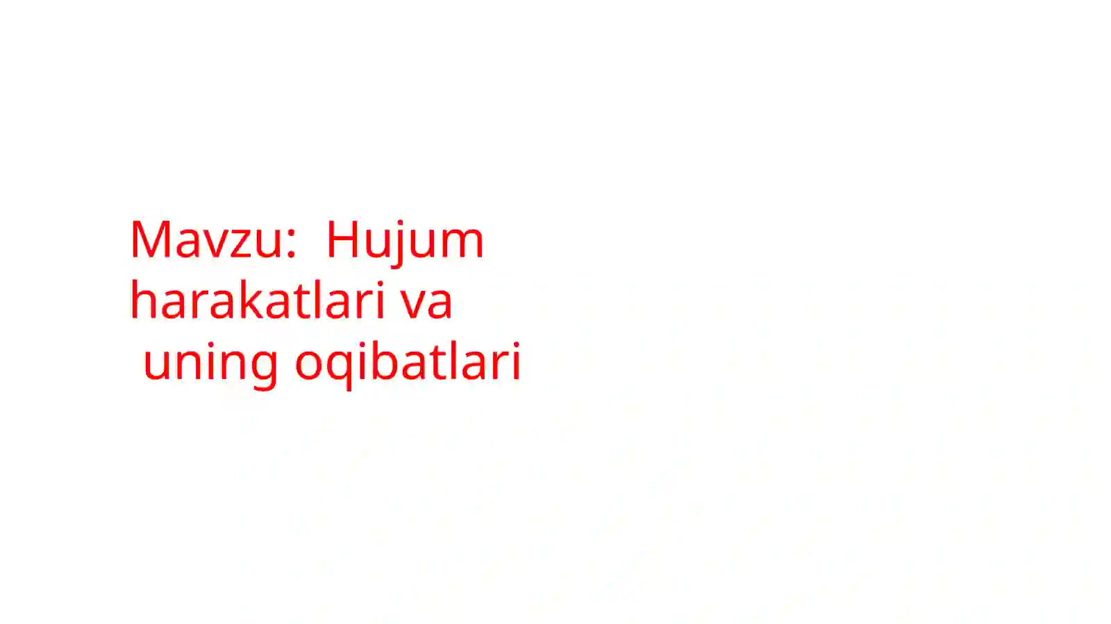 Preview 2