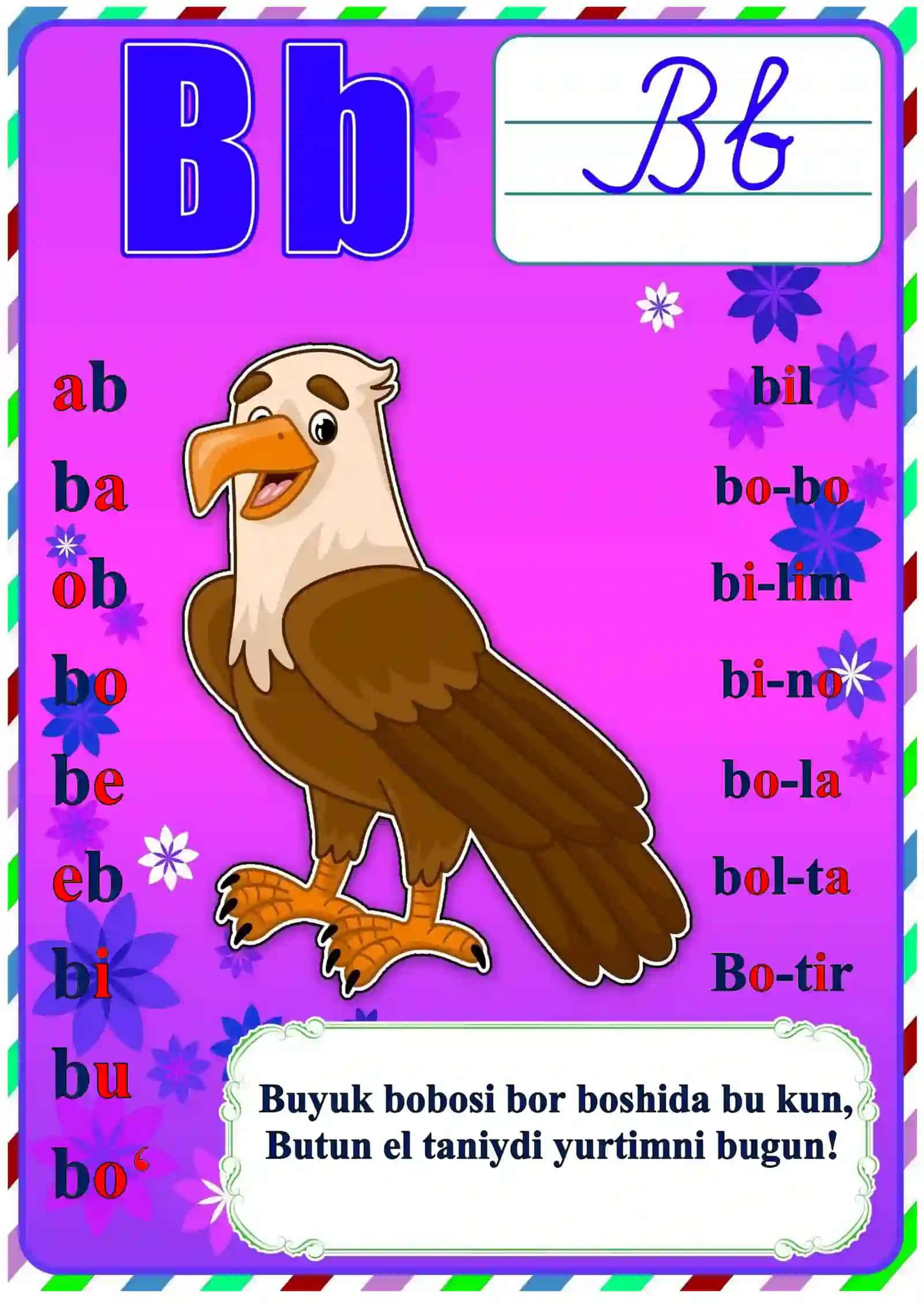 Alifbo rangli maktab uchun 2