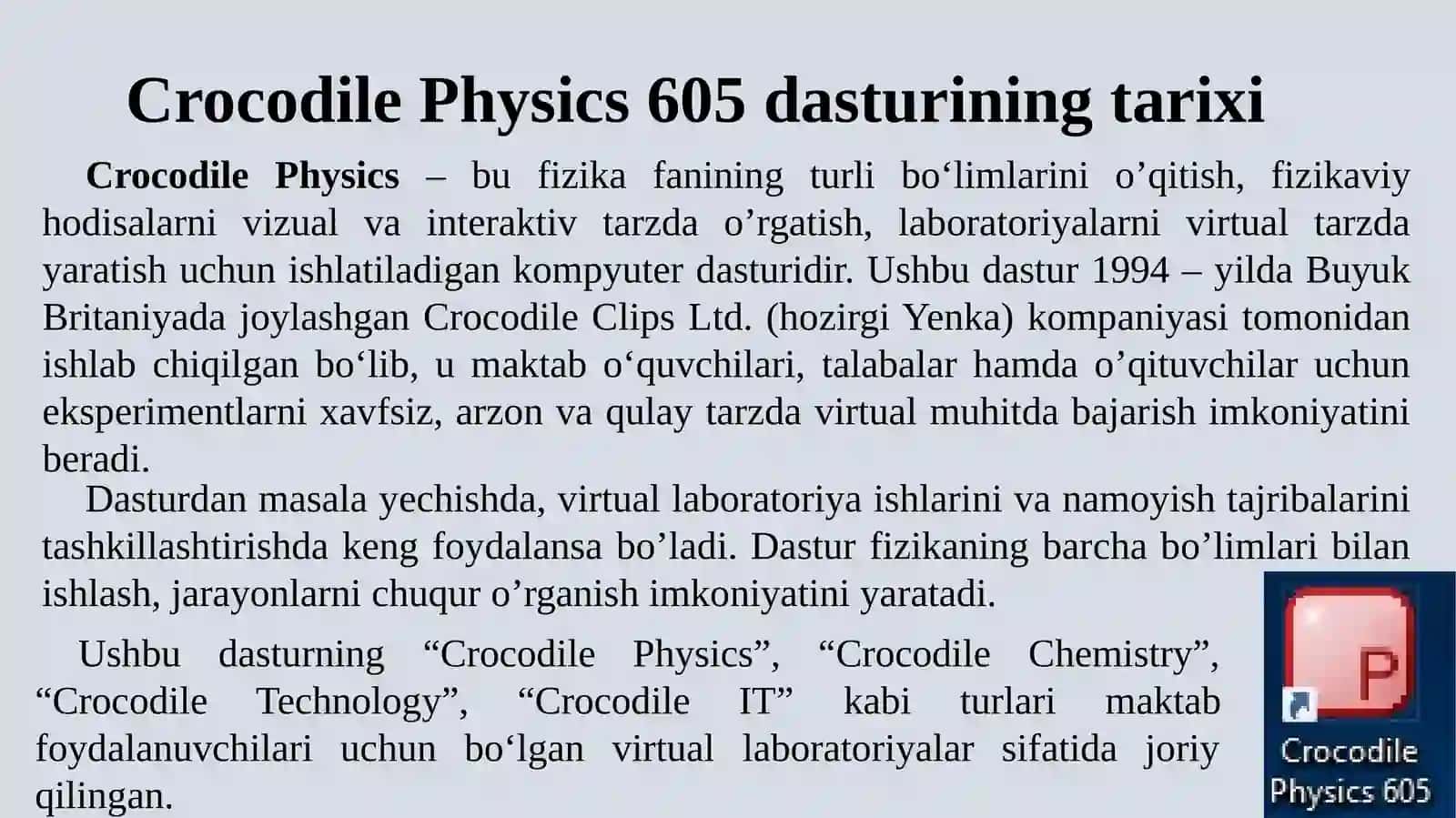 CrocodilePhysics 605 2