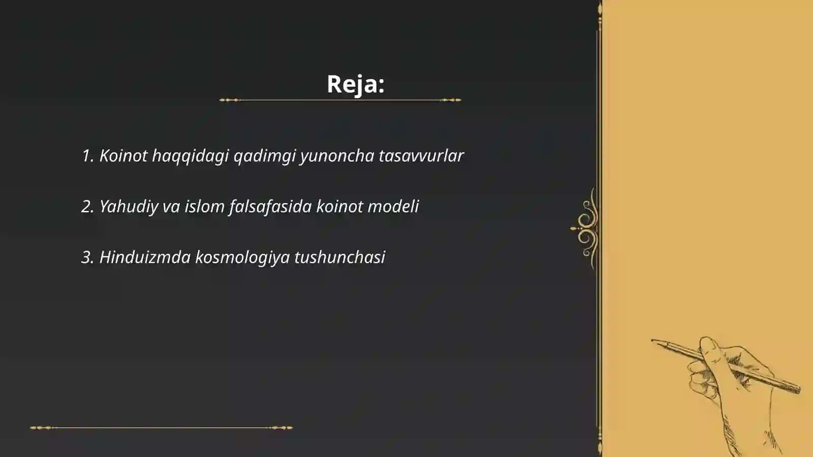 Koinotning tuzilishi haqida tarixiy va zamonaviy qarashlarning falsafiy asoslari 2