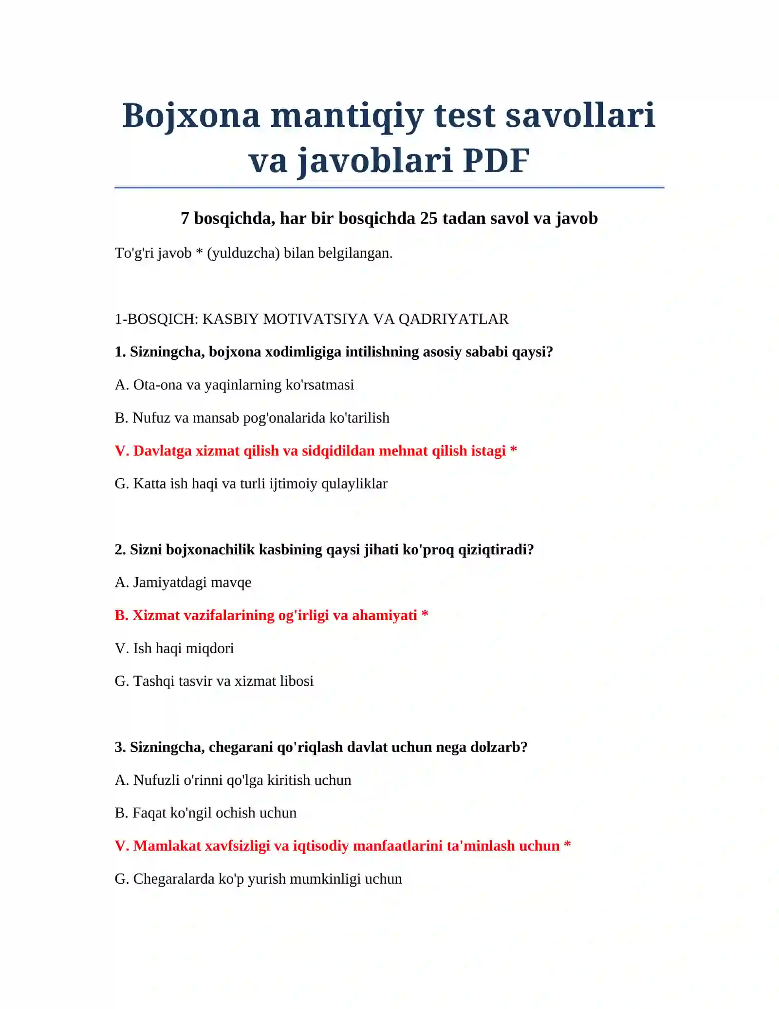 Bojxona mantiqiy test savollari va javoblari PDF 2