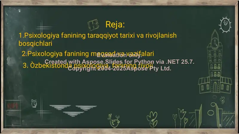 Blackboard Anual Summary 2