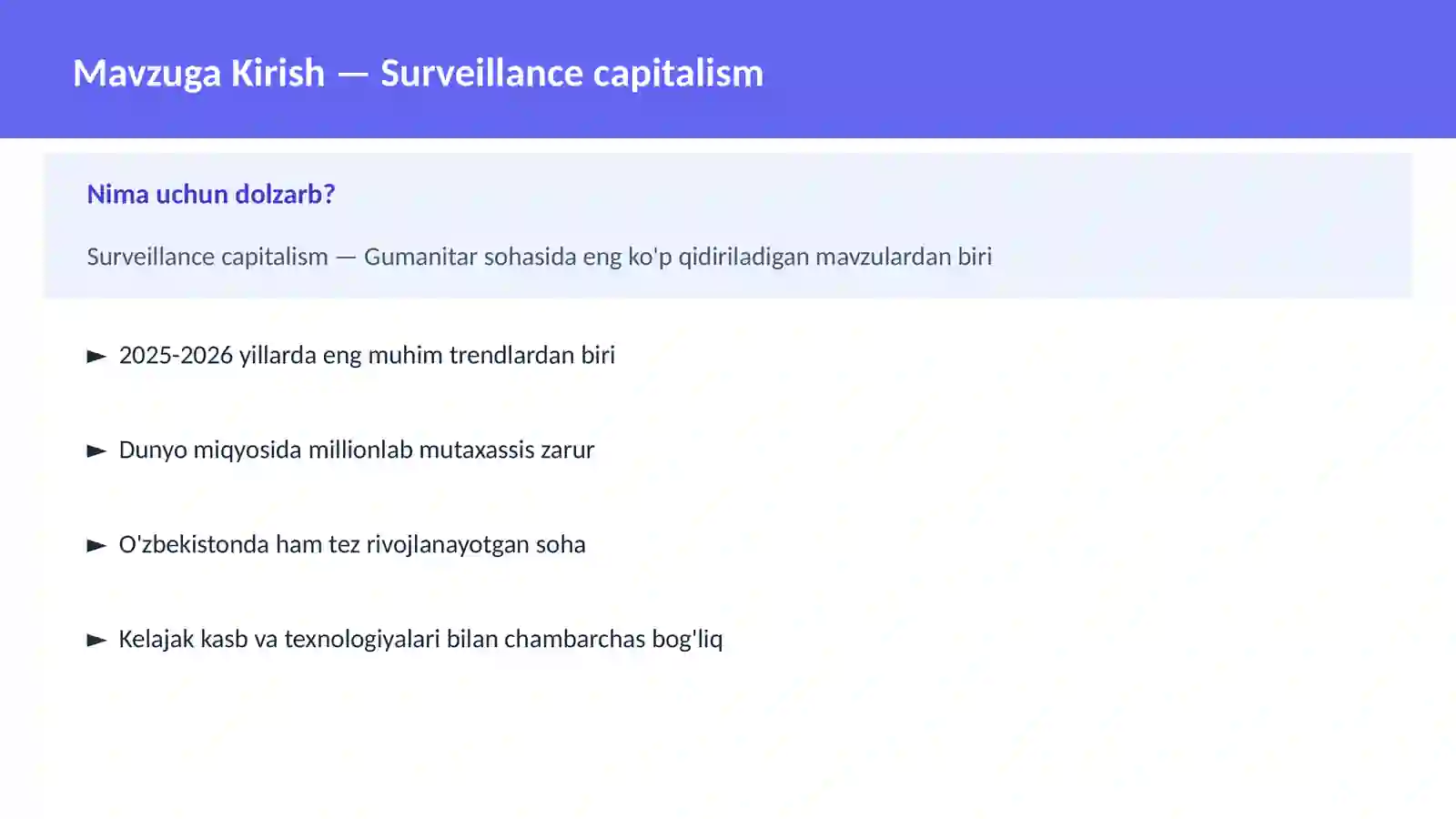 Surveillance capitalism 2