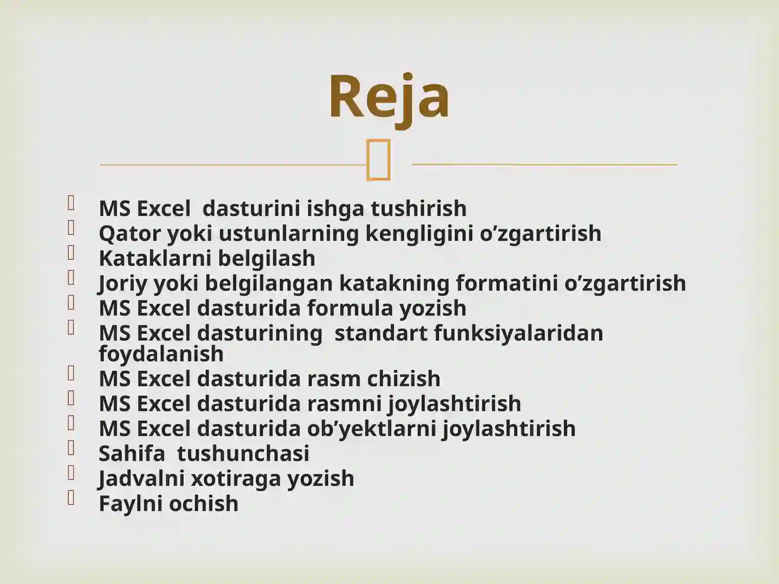 Microsoft Excel 2
